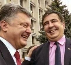 Амбиции Саакашвили заставляют идти его ва-банк