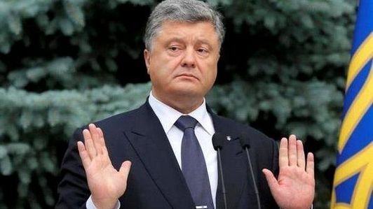 Порошенко подписал указ об оборонных расходах Украины в 2018 году