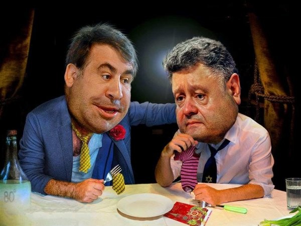 Украина - счётчик включен. Время пошло в галоп. 