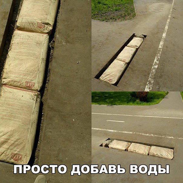 АВТОприкольные картинки