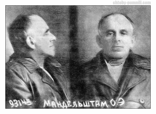 Либероидные мифы с их последующим разоблачением
