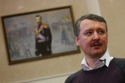 Игорь Стрелков сомневается: А Поклонская вообще православная христианка?