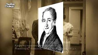 Харьков. Драматический театр