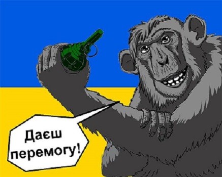 Достань гранату - и будет праздник