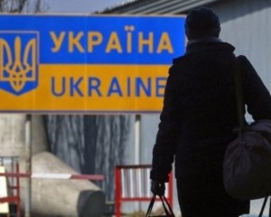 Массовая миграция украинцев