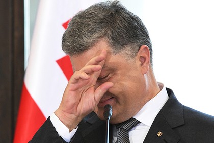 Украина компенсировала России издержки по спору на три миллиарда долларов