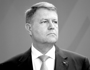 Президент Румынии отменил визит на Украину из-за закона «Об образовании»