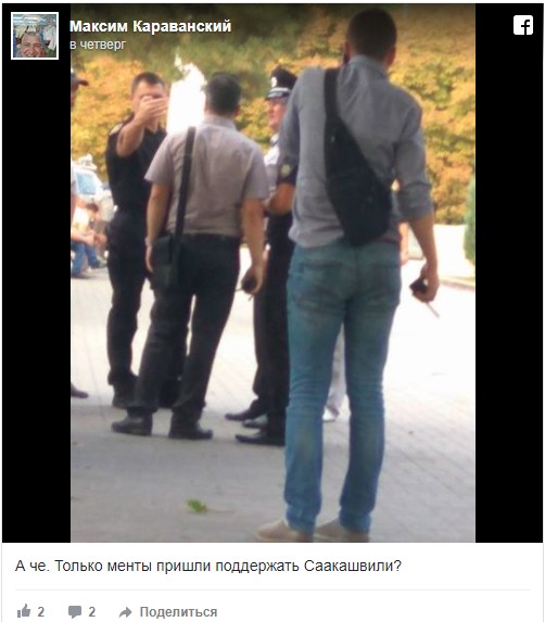 Экс-губернатор Одессы Михаил Саакашвили прямиком из Днепра приехал в Запорожье
