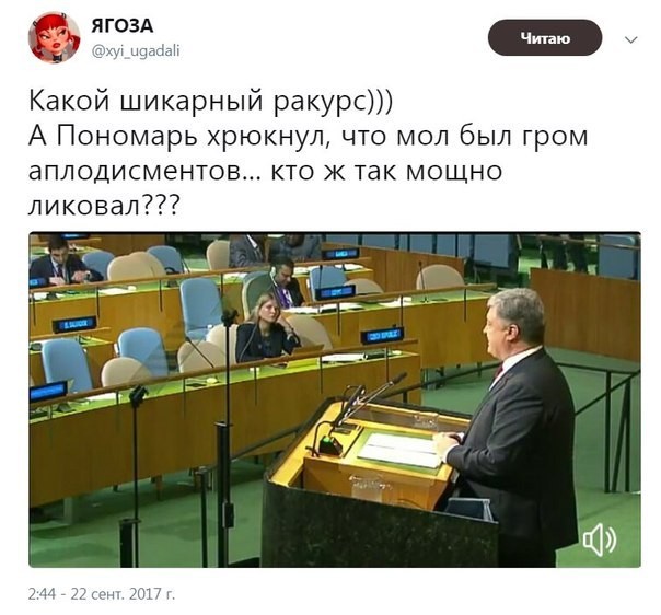 "Мыздобулы" в картинках. Смешных и не очень...23.09.2017