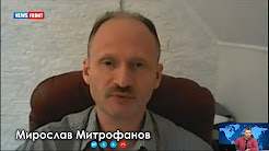 Мирослав Митрофанов: Русская общественность в Латвии отбивает наступление на русские школы