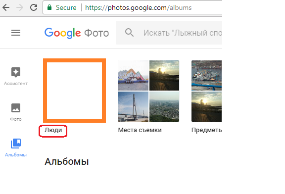 Google активно собирает данные и анализирует