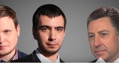 Чунга-Чанга и другие: полная версия розыгрыша пранкерами Курта Волкера