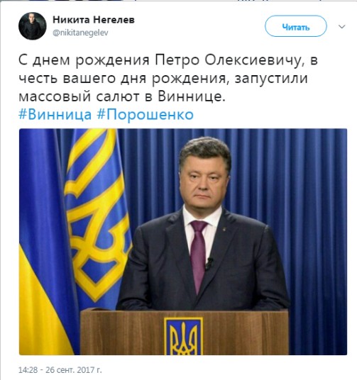 "Мыздобулы" в картинках. Смешных и не очень...27.09.2017