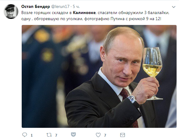Спецвыпуск: чатский аццкий отжиг (Дополняется)