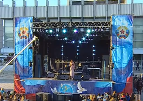 Праздничный концерт посвященный 75-летию "Молодой гвардии". 29 сентября 2017 год