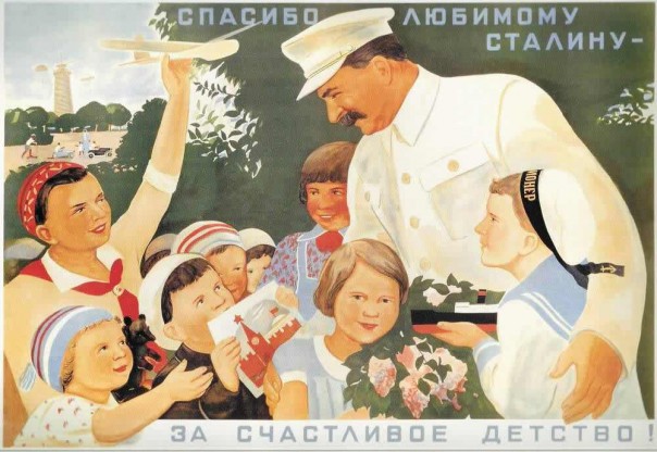 1936–1940. Новая классика