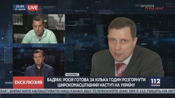 Как я к войне с Украиной готовился. Записки в перерывах выступлений команд на фестивале фейерверков