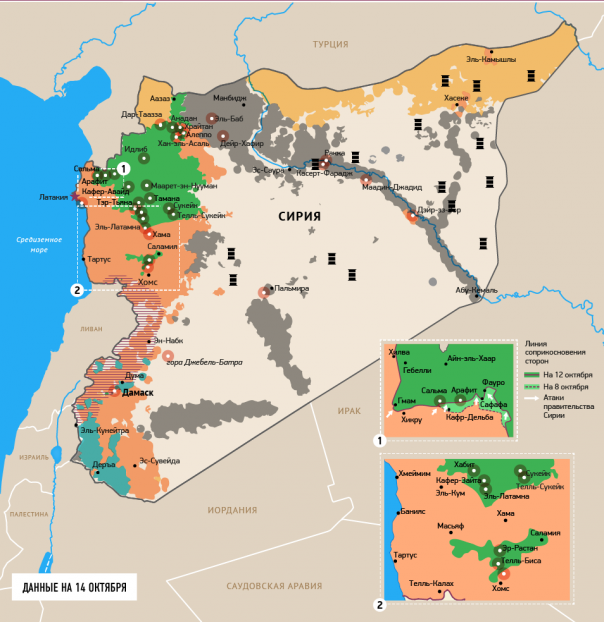 Деблокада Дейр-эз-Зора. Сирия одержала историческую победу над ИГИЛ