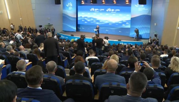 Во Владивостоке стартовал Восточный экономический форум