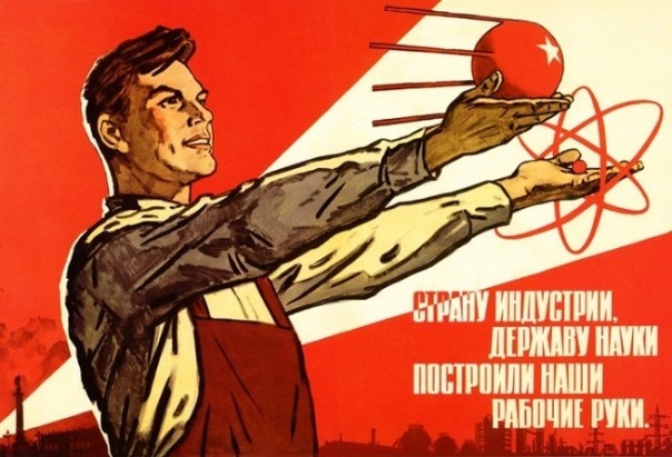 Американский профессор развеял миф о нищем СССР
