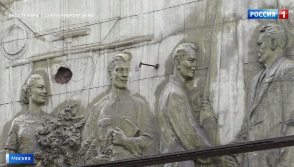 На ВДНХ обнаружили барельефы 1954 года