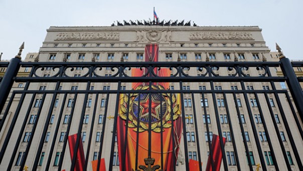 Минобороны рассказало о потерях СССР на Кубе во время Карибского кризиса