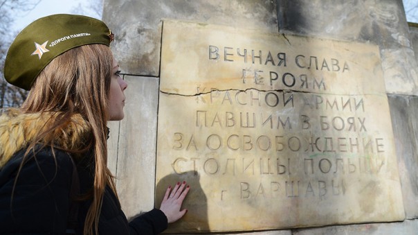 В Минобороны назвали возмутительным снос мавзолея красноармейцев в Польше