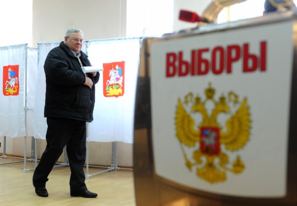 Украина «влезла» в выборы Крыма: Киев не признает результаты голосования