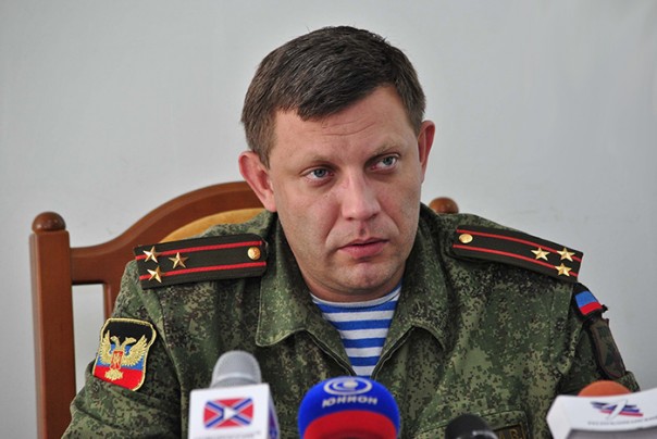 Украинских выборов на нашей территории не будет — Захарченко