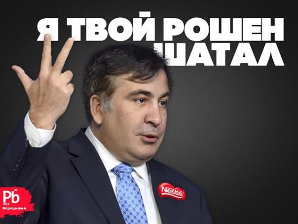 "Мыздобулы" в картинках. Смешных и не очень...12.09.2017