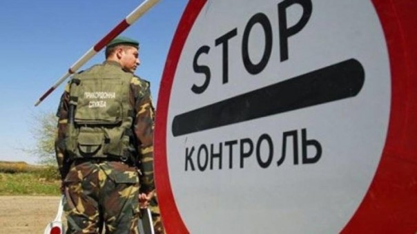 Ростислав Ищенко рассказал, почему Украина стремится усложнить россиянам въезд в страну