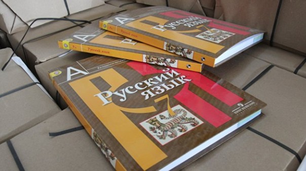 Русский язык – подлинный враг постмайданной Украины. Андрей Бабицкий