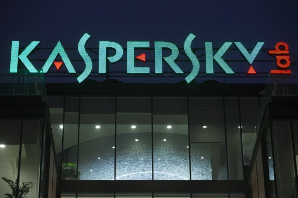 Операционную систему KasperskyOS сделают общедоступной