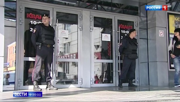 Телефонные террористы пытаются нанести скоординированный удар