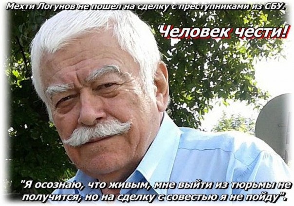 Спасти человека!!! Юлия Витязева