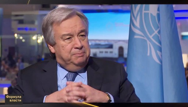 "Формула власти": Генеральный секретарь ООН Антониу Гутерреш