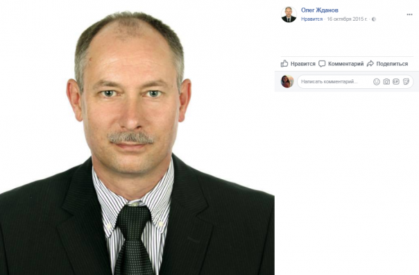 Жданов озвучил тревожный сценарий по Украине: нас втянули в игру против США