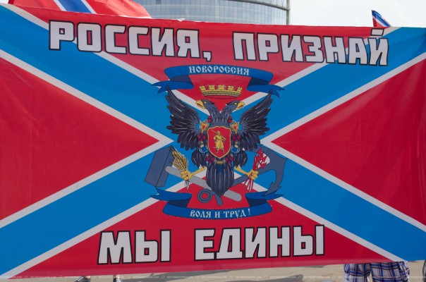 Слово не воробей?