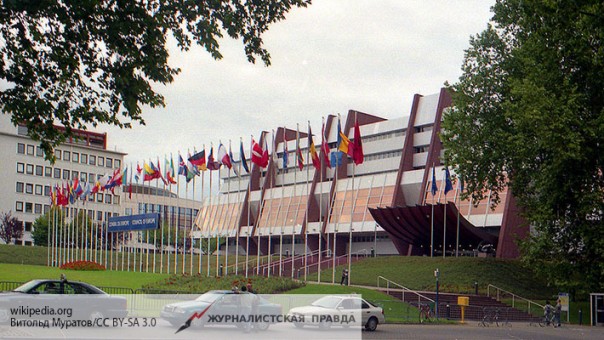 В Совете Европы отреагировали на отказ России вносить денежный взнос