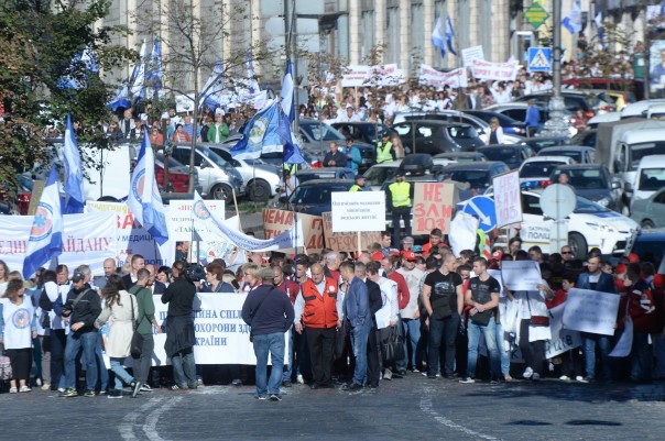 Митинг врачей на Украине