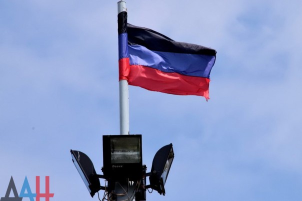 Открытие во Франции представительского центра ДНР запланировано на 25 сентября