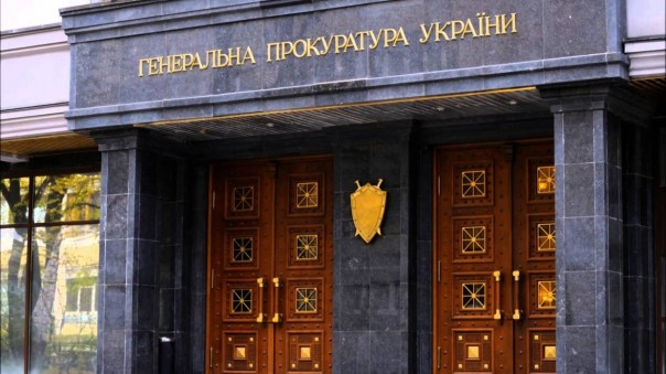 Двух подозреваемых в поставках продуктов в ДНР и ЛНР задержали на Украине