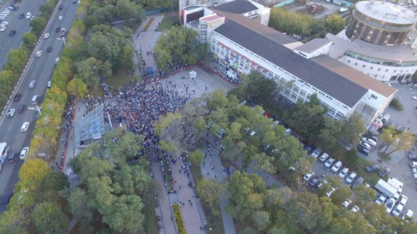 Очередной «многотысячный» митинг Навального: на этот раз Владивосток