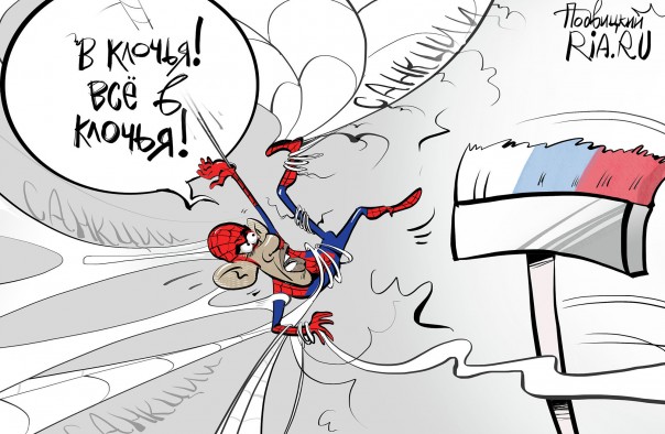 Про всё, что нас не убивает...