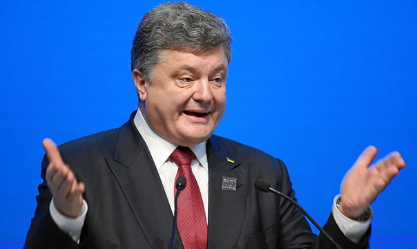Порошенко продолжает видеть, то чего нет