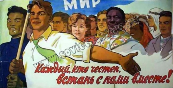 Какая идеология нужна России. Николай Стариков