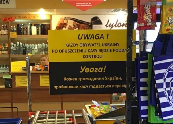 В Польше владелец супермаркета ввёл тотальную проверку украинцев из-за краж