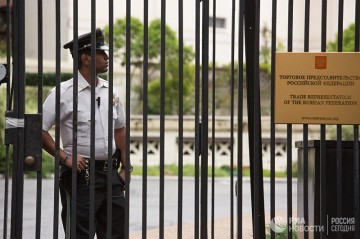 Вежливость или бессилие?