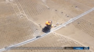 Акербатский котел кипит: «шахид-мобиль» террористов атаковал скопление военной техники САА