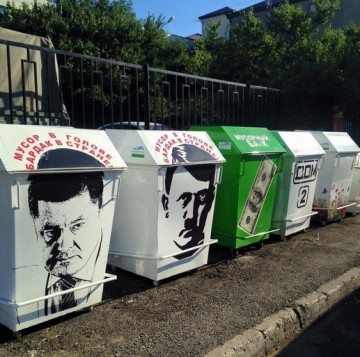 «Украинский мусор» разлагается в ЕС